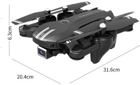 High-definition Aerial Photography Aircraft / Drone - Black 1